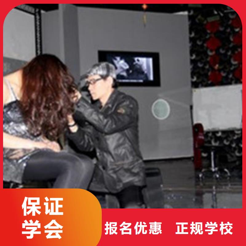实操培训【 美容美发培训-哪个学校能学厨师烹饪全程实操】