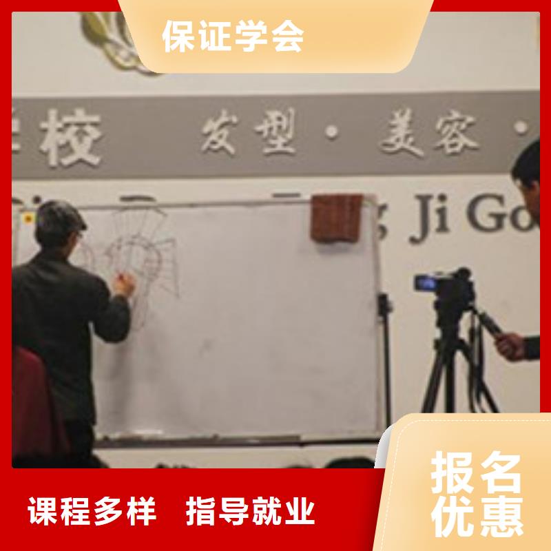 豐潤(rùn)哪個(gè)技校有美發(fā)專業(yè)|美發(fā)燙染技校哪家正規(guī)|