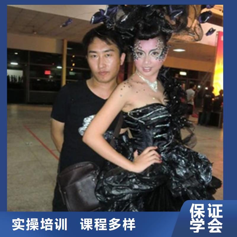 【 美容美发培训_西点烘焙裱花培训学校哪家好全程实操】由虎振为您