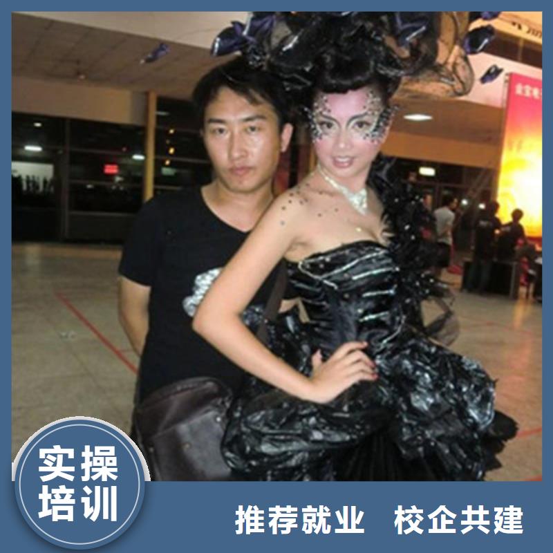 美容美發(fā)培訓(xùn)技能+學(xué)歷