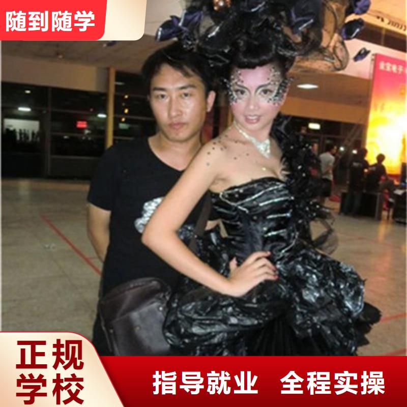 高陽天天動手實訓(xùn)的美發(fā)學(xué)校|學(xué)美發(fā)修剪選哪家學(xué)校好|