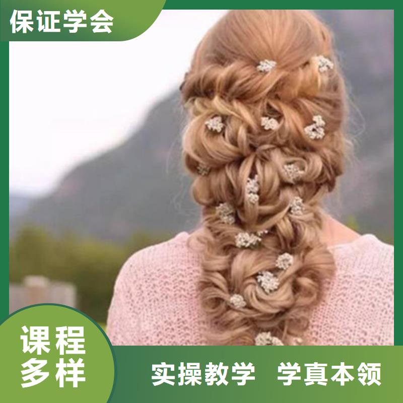 定興學(xué)美發(fā)技術(shù)怎么選學(xué)校|學(xué)美發(fā)修剪哪個(gè)技校好|