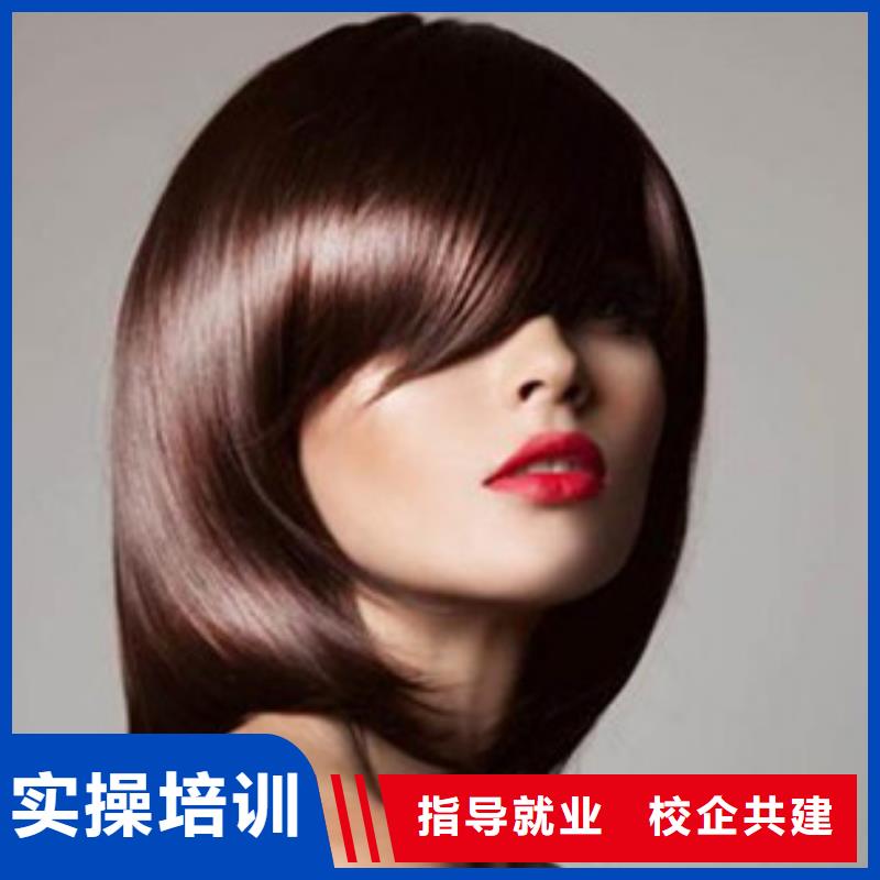 实操培训【 美容美发培训-哪个学校能学厨师烹饪全程实操】