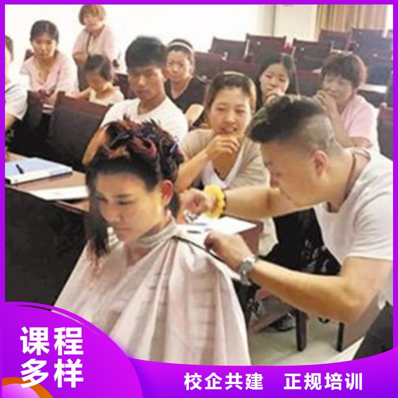 豐潤(rùn)哪個(gè)技校有美發(fā)專業(yè)|美發(fā)燙染技校哪家正規(guī)|