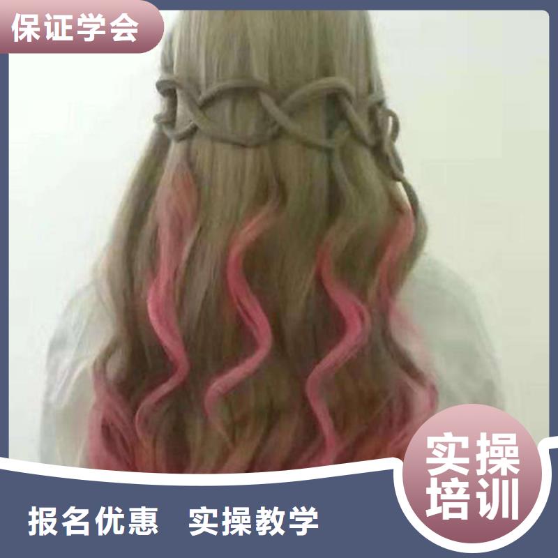 競秀有哪些好點的美發技校|美發修剪培訓學校哪家好|