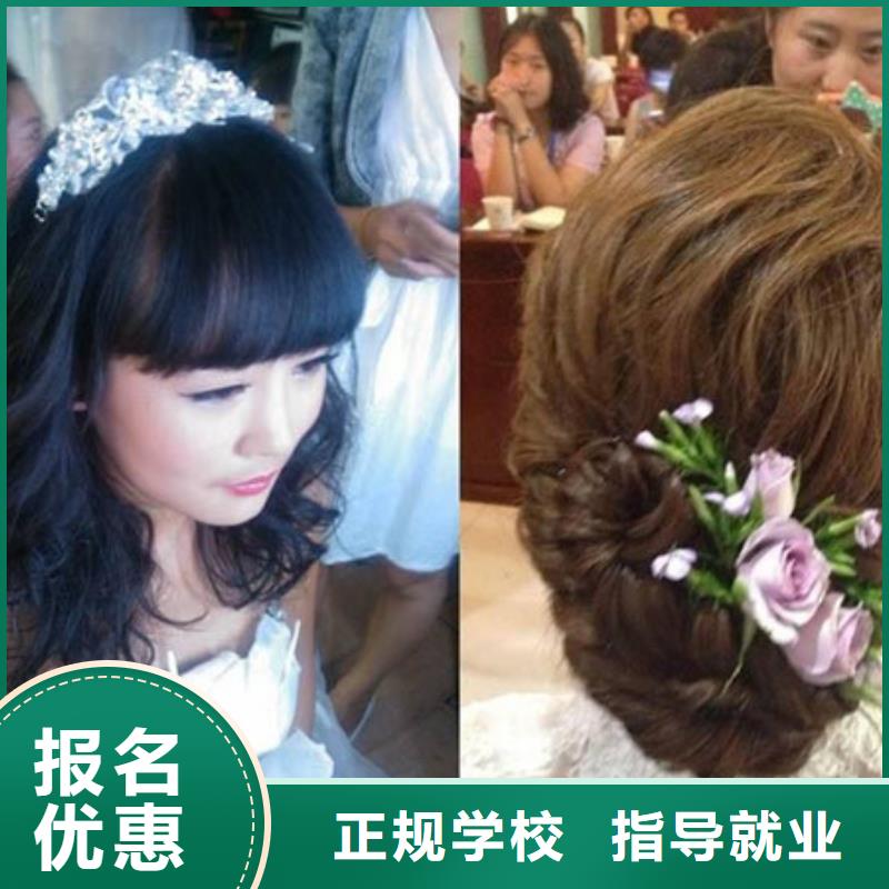 滿城哪個(gè)技校有美發(fā)專業(yè)|學(xué)美發(fā)造型哪個(gè)技校招生|