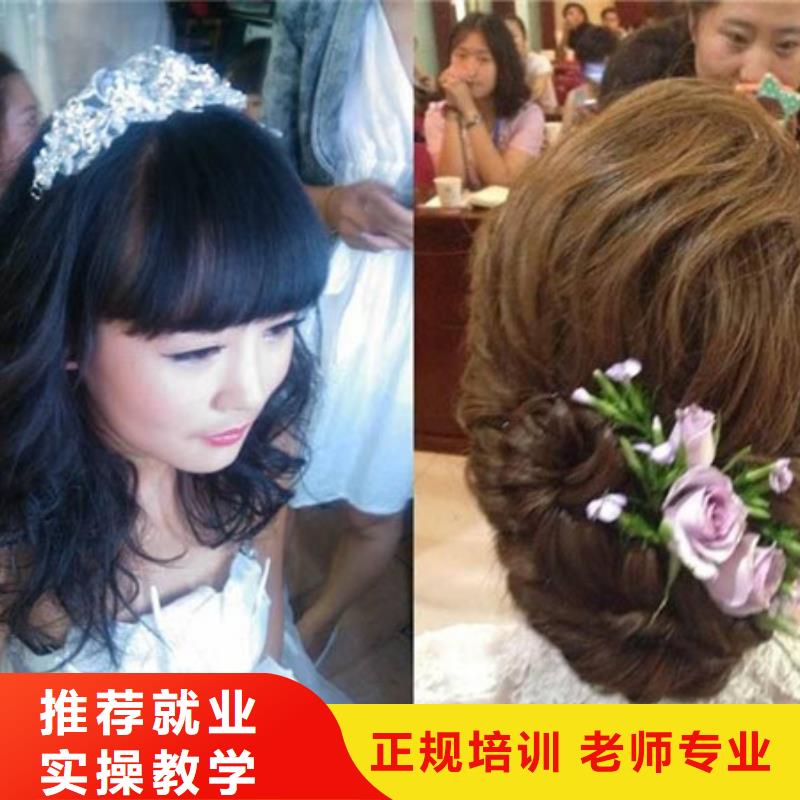 定興學(xué)美發(fā)技術(shù)怎么選學(xué)校|學(xué)美發(fā)修剪哪個(gè)技校好|