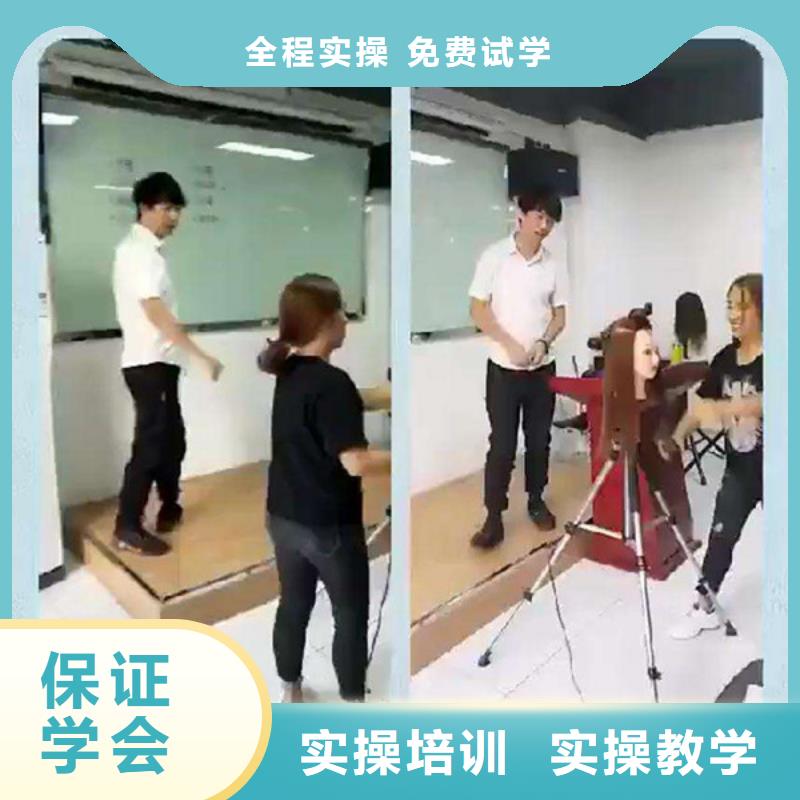 哪个技校能学发型设计实训为主的美发学校