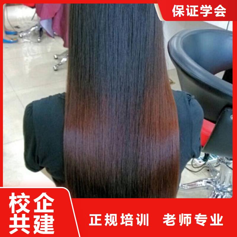 美容美發(fā)培訓(xùn) 汽車鈑金噴漆培訓(xùn)理論+實(shí)操