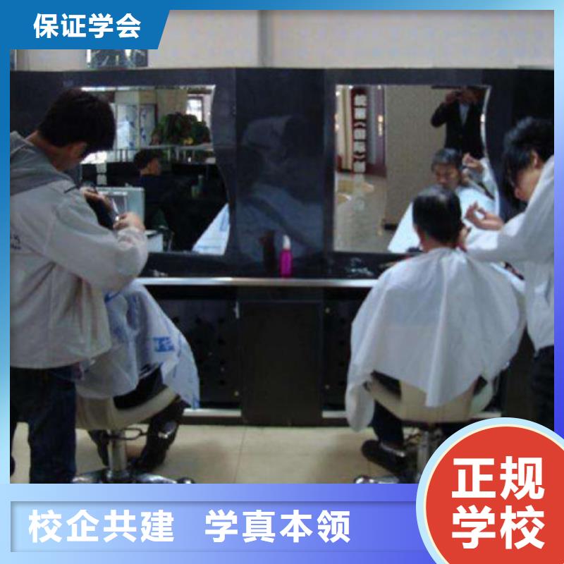产品视频:当地【虎振】【就业不担心 美容美发培训_西点烘焙裱花培训学校哪家好全程实操】