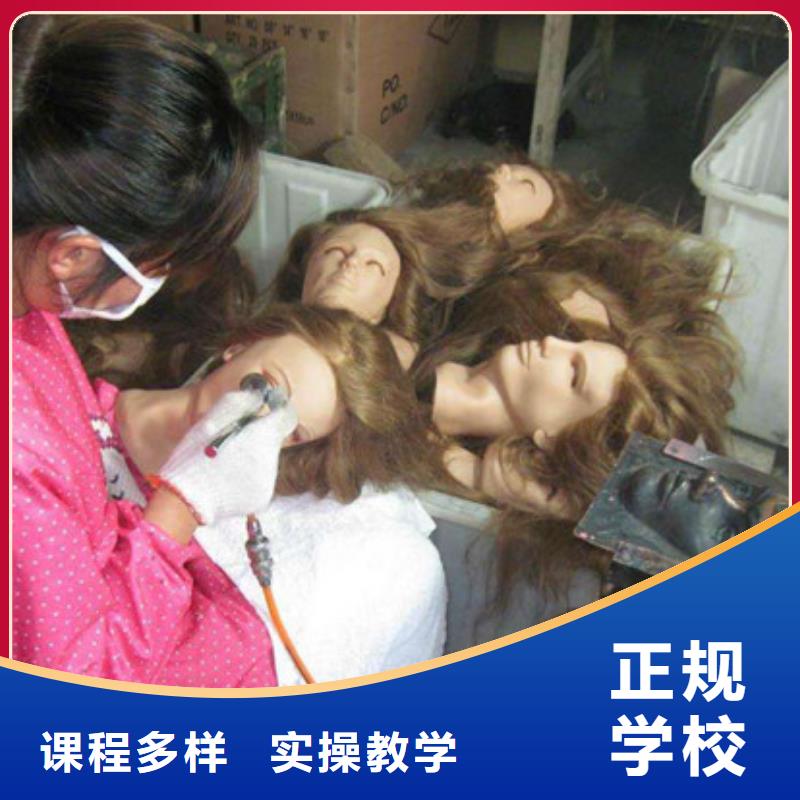 美容美发培训,学新能源汽修学费多少钱就业快