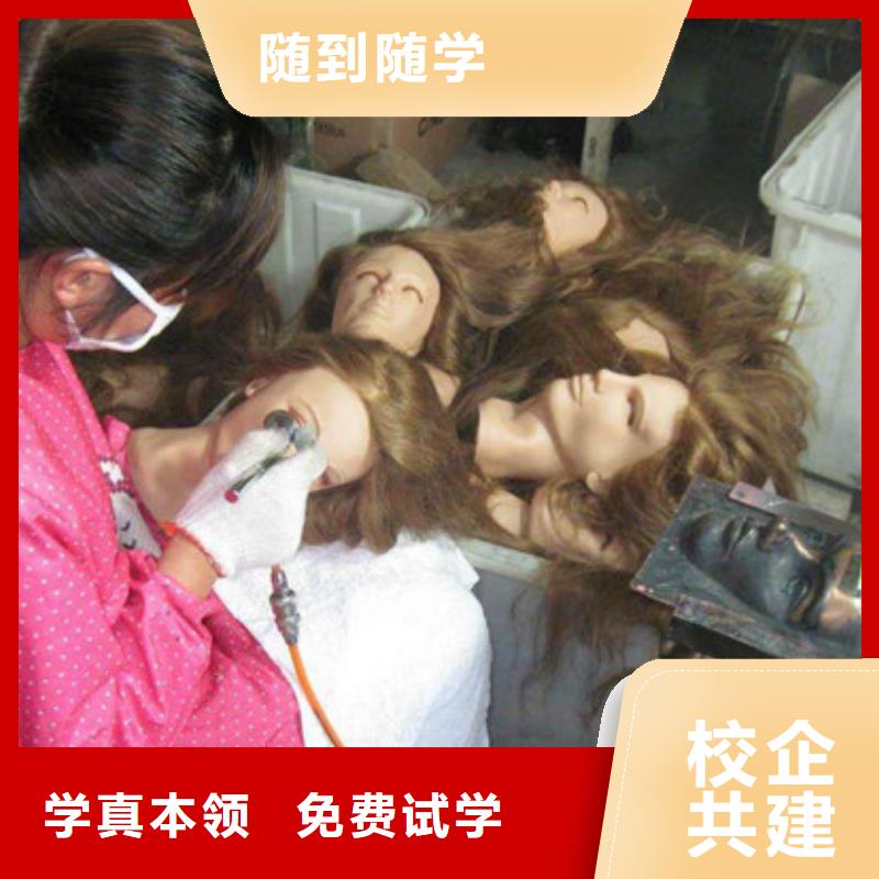 唐縣美發師培訓學校大全|美發培訓學費多少錢|
