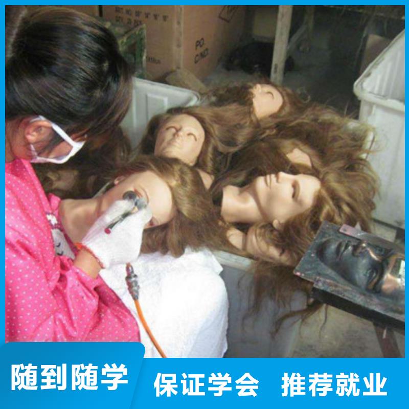 丰润哪个技校有美发专业|美发烫染技校哪家正规|