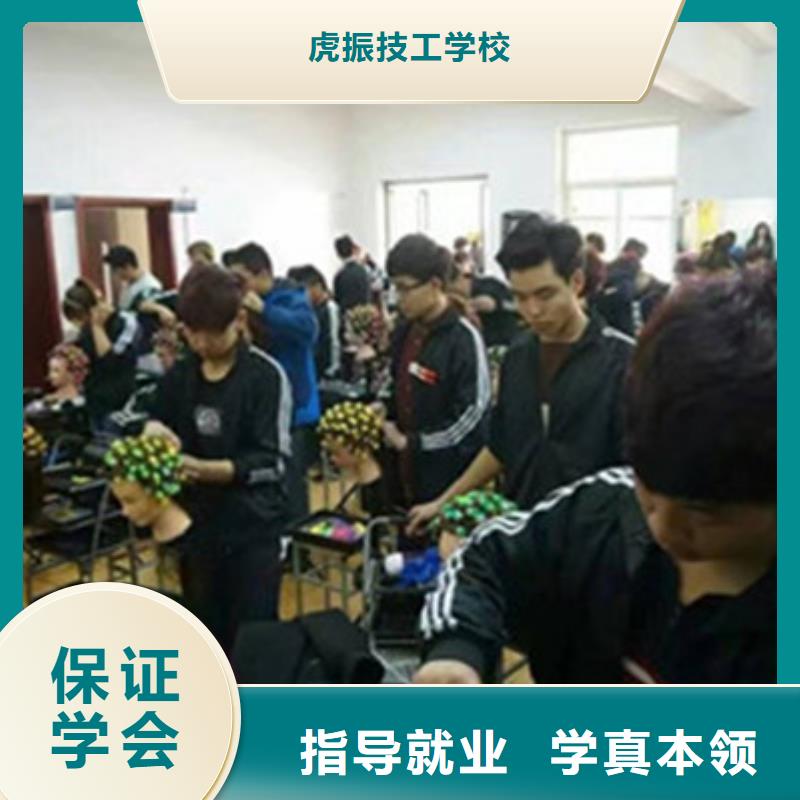 望都有沒有可以學理發的學校|修剪燙染技校開學時間|