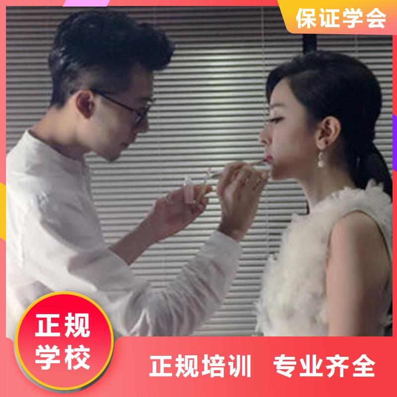 淶源專業(yè)美發(fā)技校排行榜|學(xué)美發(fā)修剪哪個技校好|