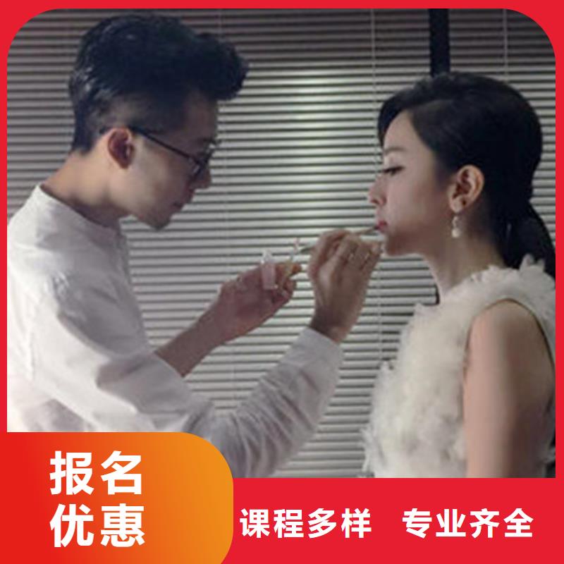 學美發修剪報名電話|專業培訓美發理發的技校|
