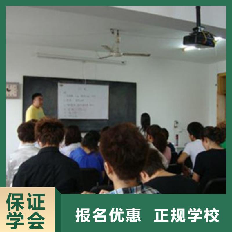 尚义专业培训美发理发的技校|美发技术学校啥时候招生|
