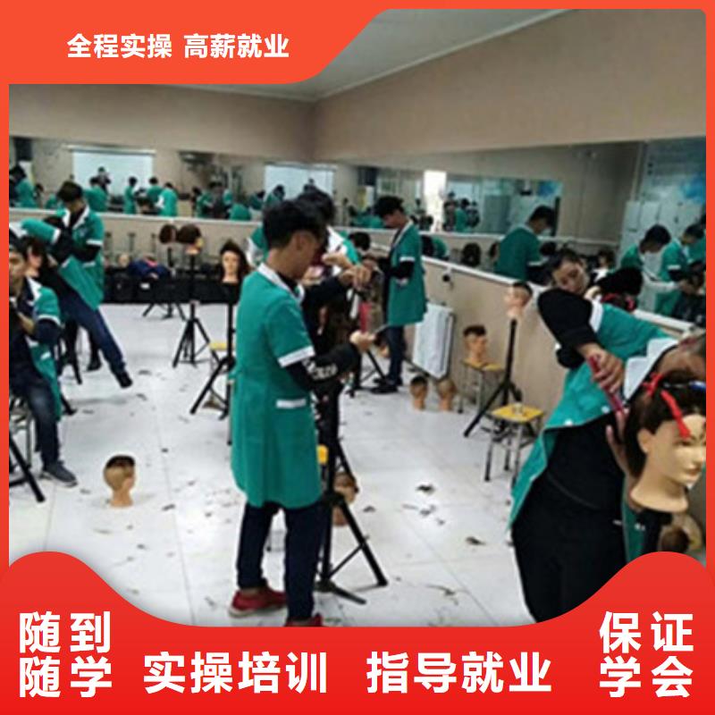 【美容美發培訓新能源汽車培訓師資力量強】