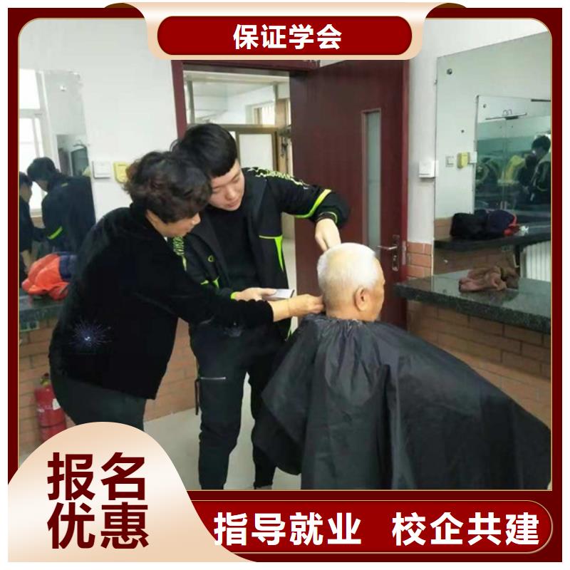 發型設計技校都有哪些|學美發造型的技校有哪些|