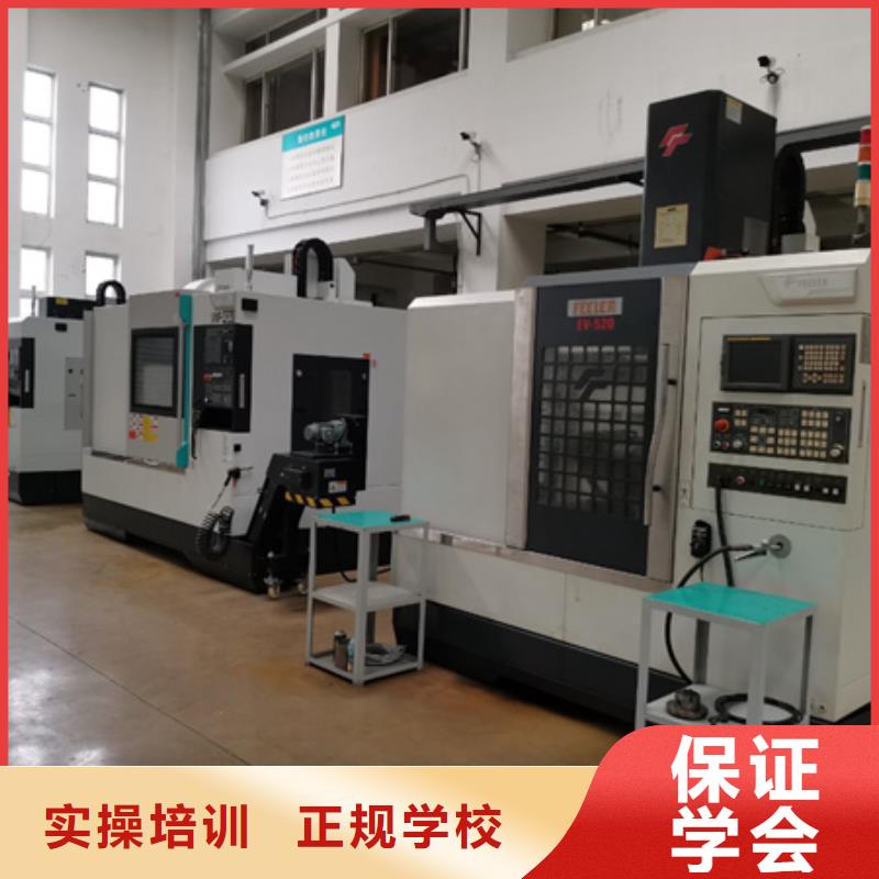 学数控车床编程好就业吗军事化管理封闭式校园
