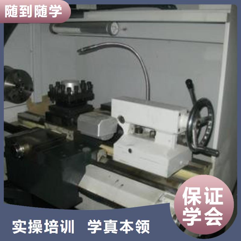 虎振數控車床UG編程培訓學數控編程都去哪里啊