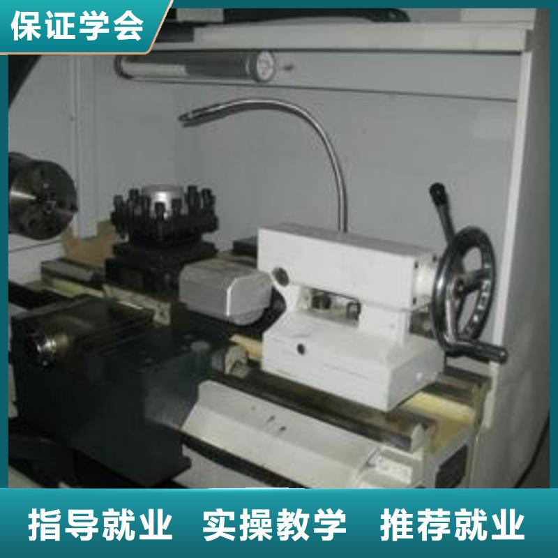 数控铣床编程短期培训班校企合作实战教学