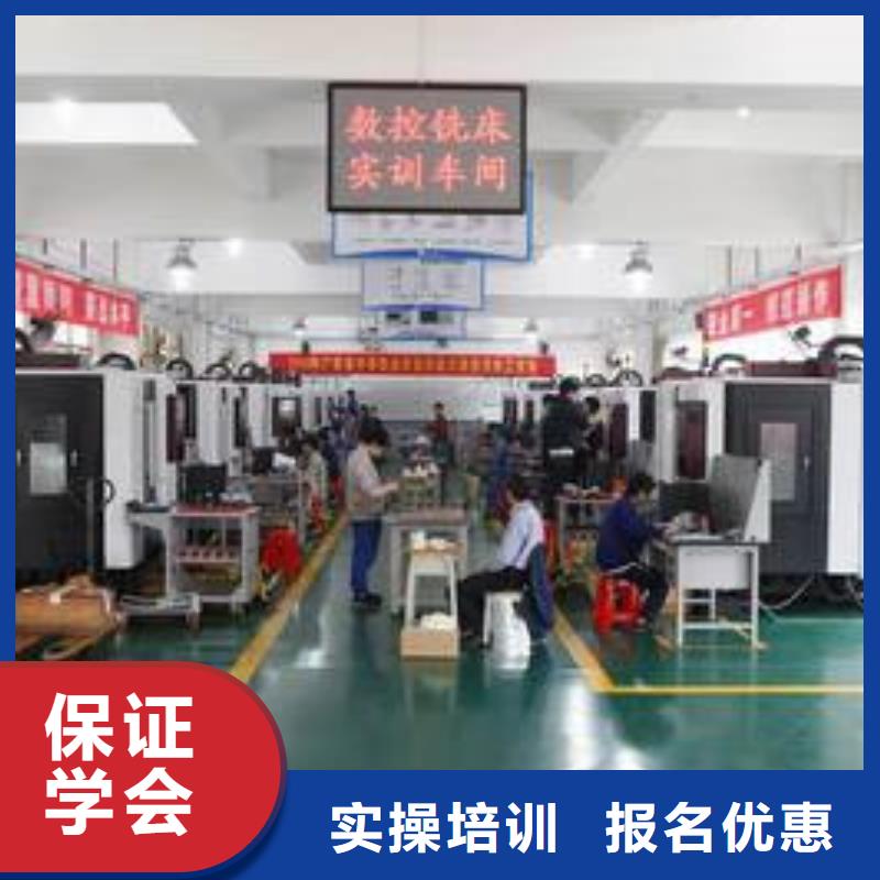 学数控车床编程技术哪里好数控机床模具培训学校
