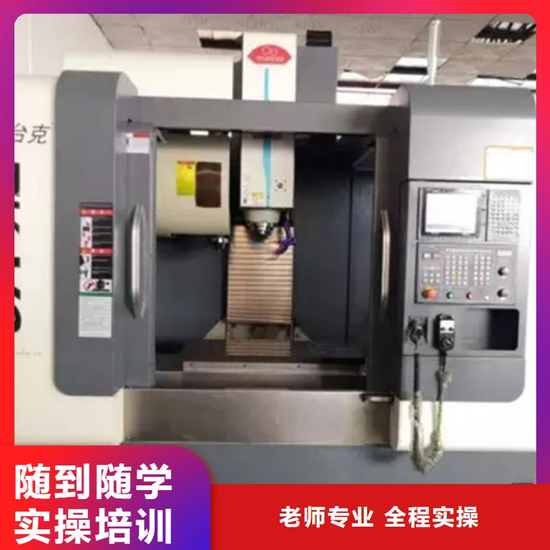 滿城電氣焊氬弧焊培訓學校二保焊電氣焊培訓學校