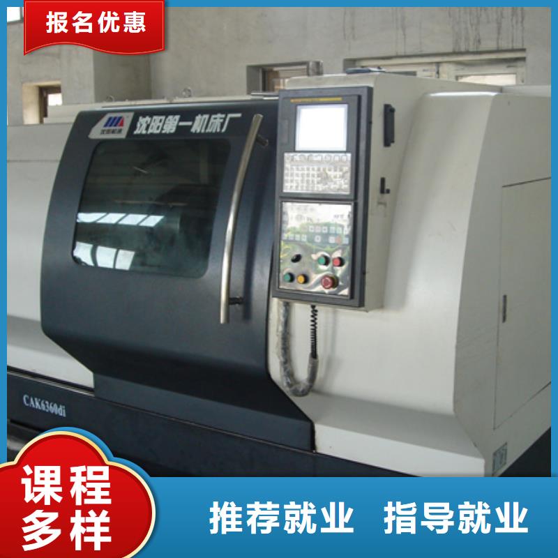 昌黎哪里有電氣焊短期培訓班虎振電氣焊二保焊培訓學校