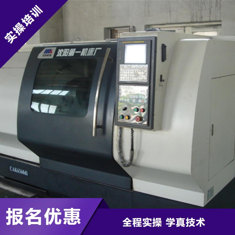 数控车床培训汽车钣金喷漆培训老师专业由虎振为您