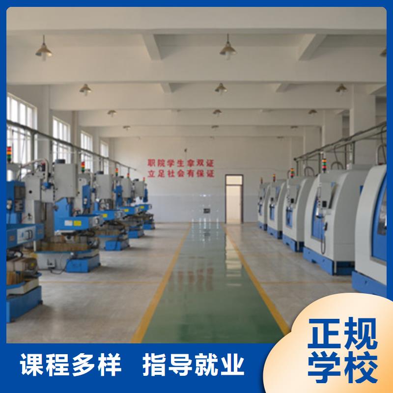 數控車床編程培訓班數控編程培訓技校哪家好