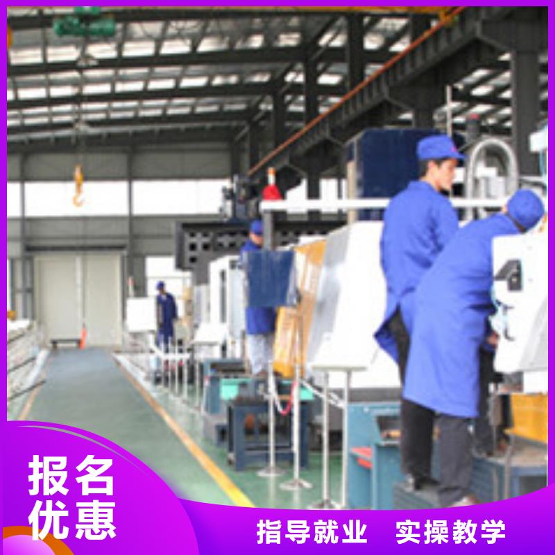 學加工中心數控銑多少錢哪個技校能學加工中心
