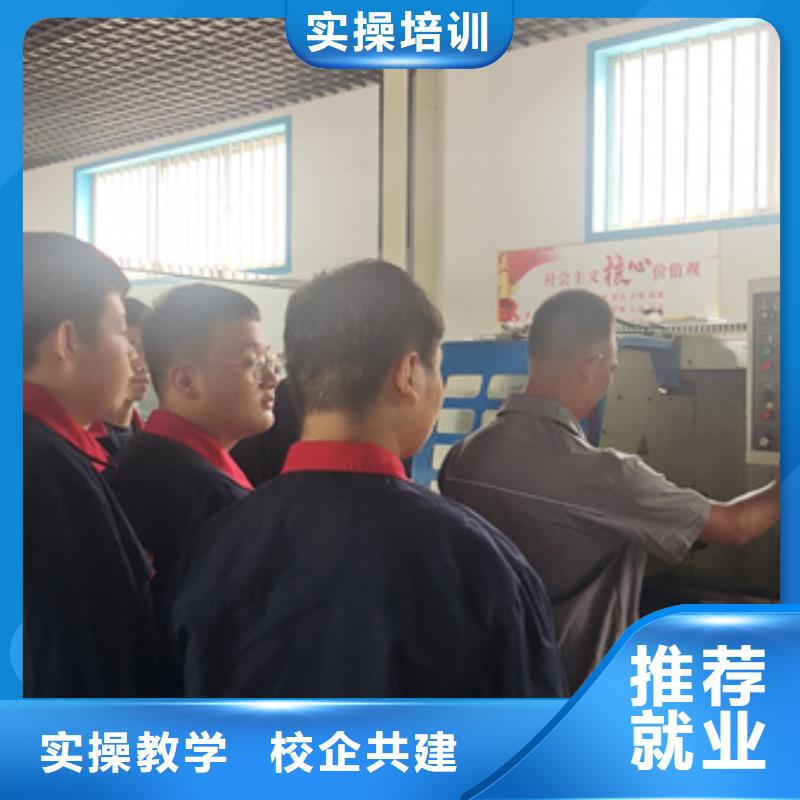 長安數控模具設計技校哪家好|初中畢業學校