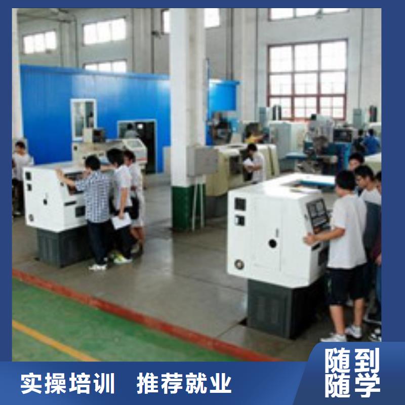 曲陽哪里能學氬弧焊二保焊哪個技校能學電氣焊