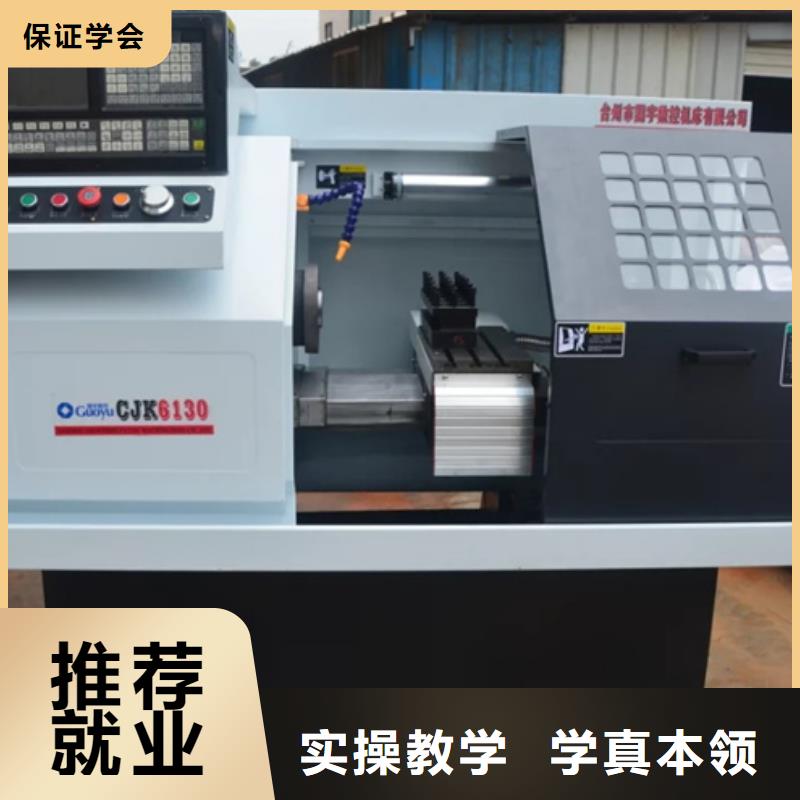 徐水專業(yè)學(xué)焊接的學(xué)校有哪些哪有二保焊氬弧焊培訓(xùn)學(xué)校