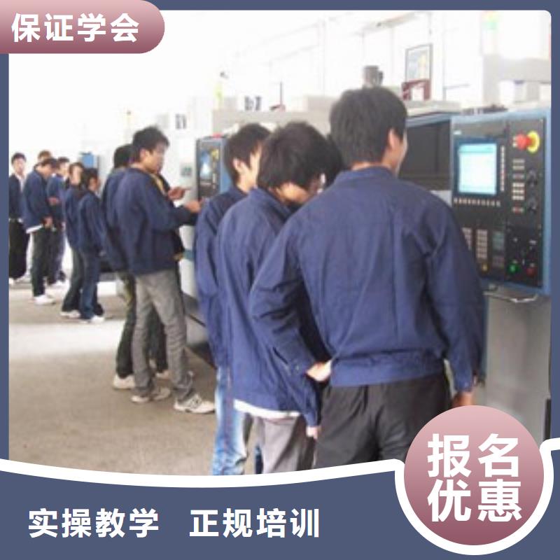  数控车床培训实操教学