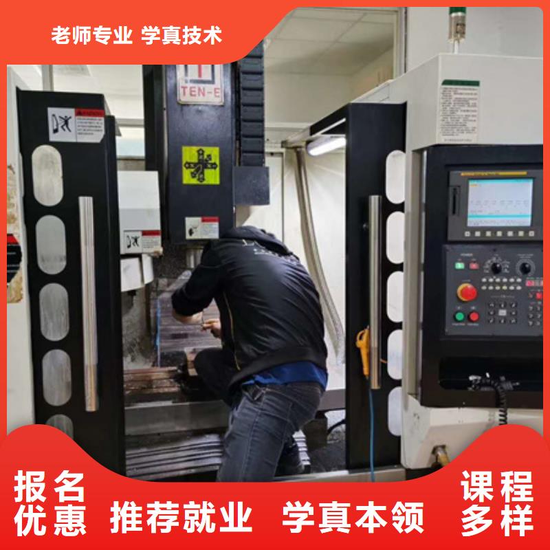 曲陽哪里能學氬弧焊二保焊哪個技校能學電氣焊