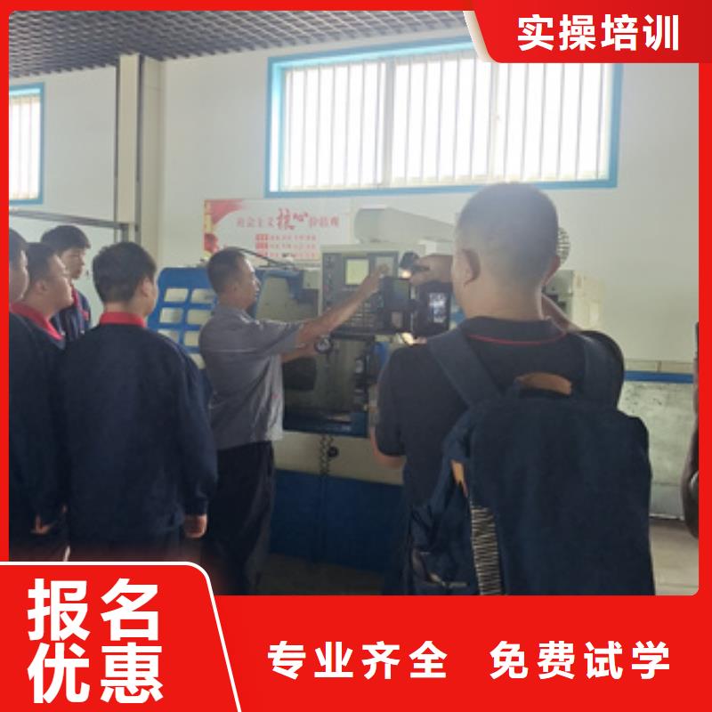 唐縣電氣焊氬弧焊二保焊培訓班哪有電氣焊手把焊培訓學校