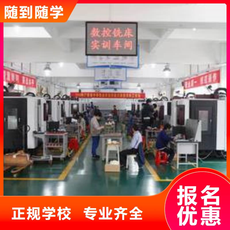 数控车床培训实操培训