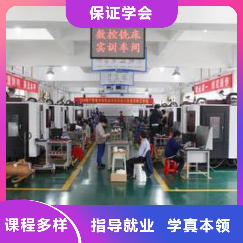 数控车床培训-【中西糕点烘焙培训】就业前景好_虎振技工学校(四川省分公司)