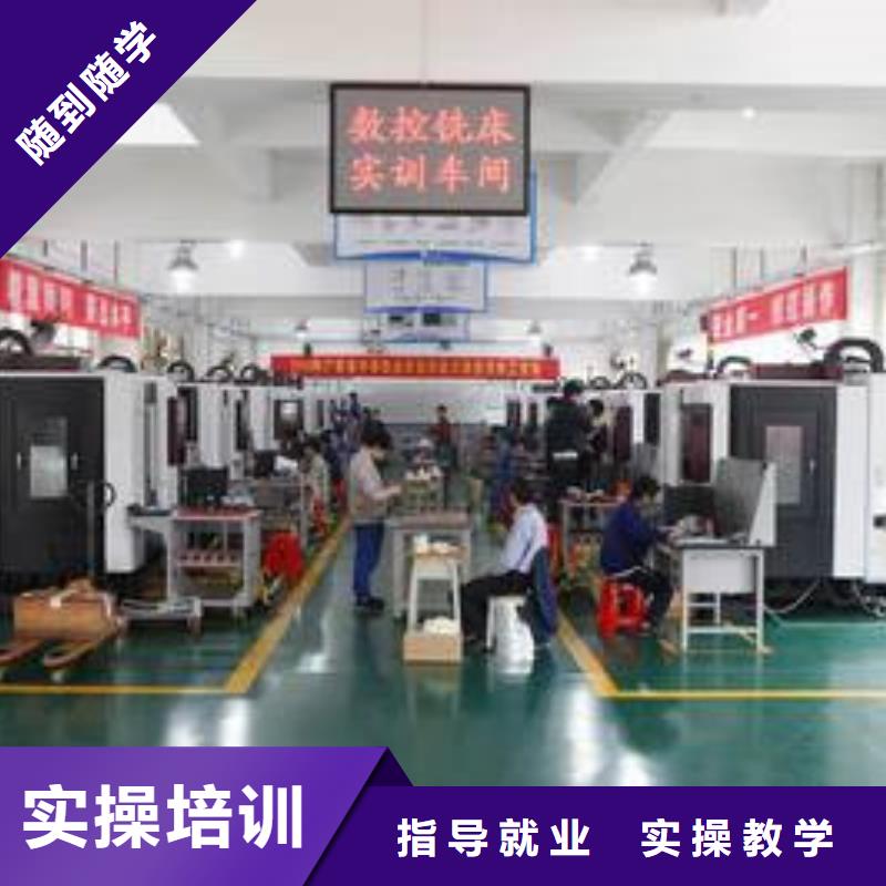 望都氬弧焊二保焊技校哪家好虎振氬弧焊二保焊培訓班