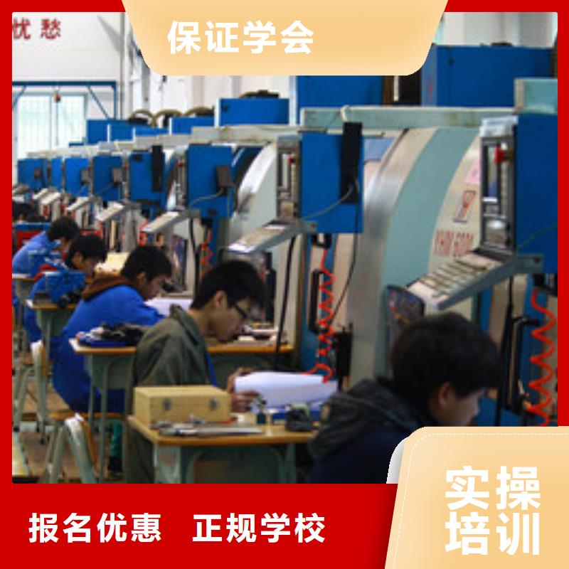 望都氬弧焊二保焊技校哪家好虎振氬弧焊二保焊培訓班