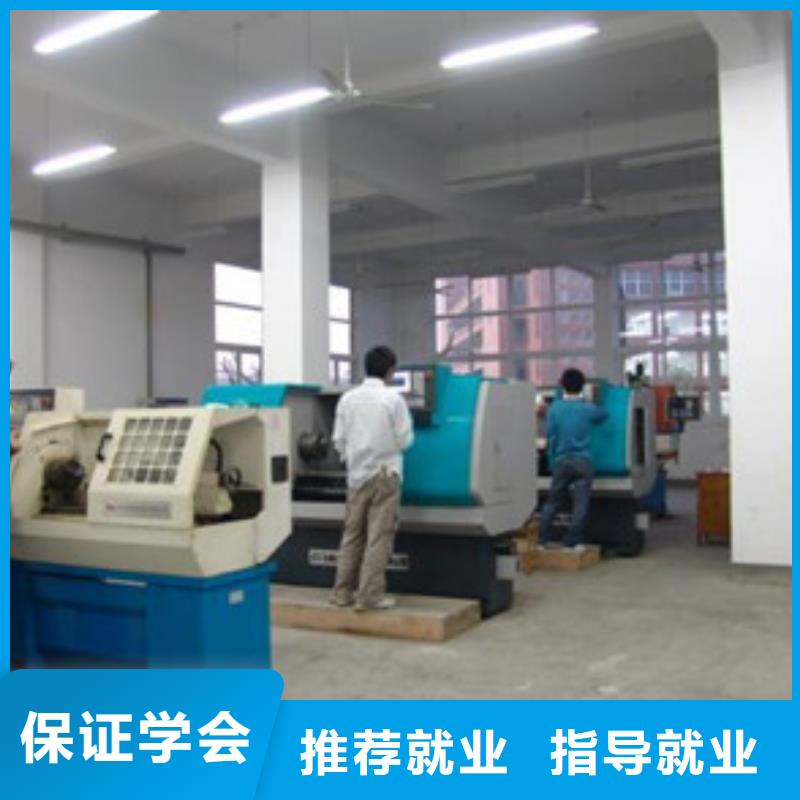 中西面点培训虎振【 数控车床培训 焊工焊接培训学校哪家好课程多样】