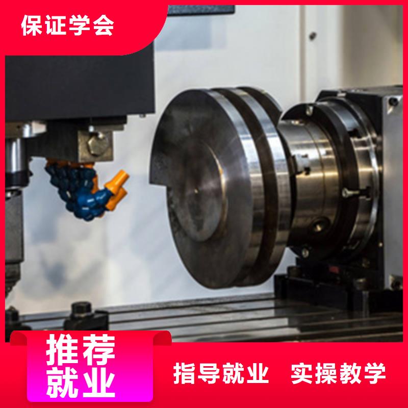 虎振中西面点培训【 数控车床培训 焊工焊接培训学校哪家好课程多样】企业旺旺