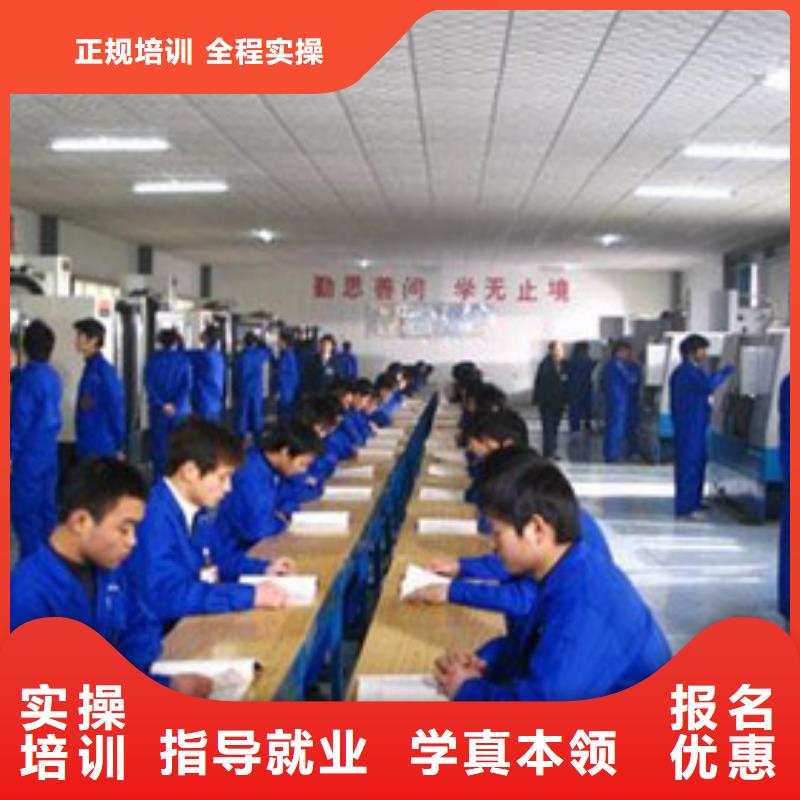 双滦区数控编程培训技校哪家好数控机床模具培训学校