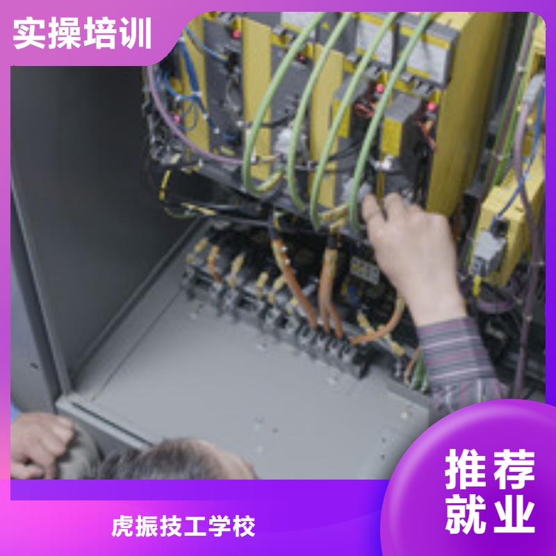 數控車床培訓學真本領