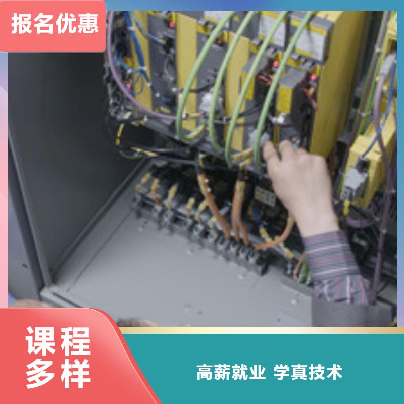 曲陽專業學數控加工技術的學校加工中心便車培訓學校