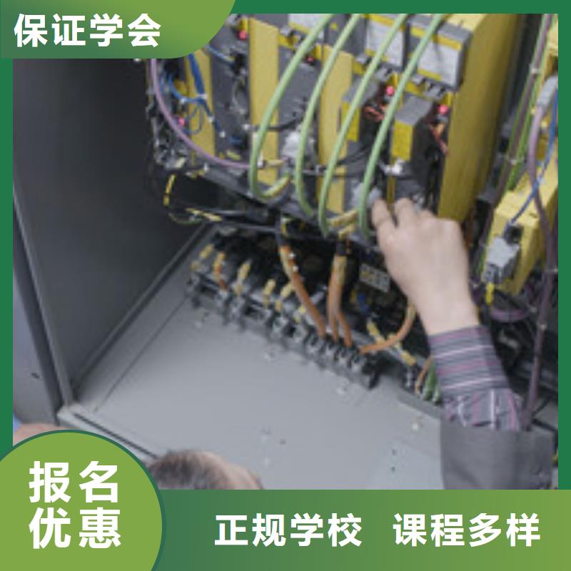 博野不學文化課的數控學校|男孩子學什么技術好