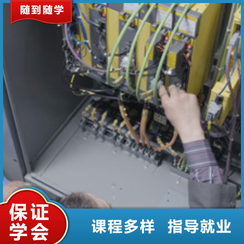 数控车床培训美容美发培训技能+学历