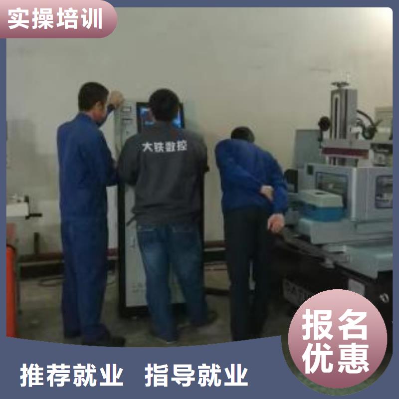 望都氬弧焊二保焊技校哪家好虎振氬弧焊二保焊培訓班